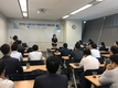 사립학교교직원연금공단, 금융기관 이해관계자 대상 청렴교육 개최