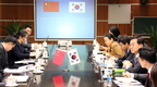 한중 자유무역협정(FTA) 서비스·투자 5차 후속협상 서울서 개최