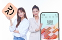 세종텔레콤, 커머스 사업 진출…뷰티 플랫폼 '왈라뷰(wallaVU)' 오픈