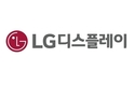 LG디스플레이, 제6회 협력사 보안역량 동반성장 워크숍 개최