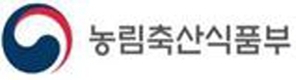 농림축산식품부, 농식품 수출대책 영상회의…시장 다변화 방안 모색