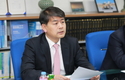 산업통상자원부, 