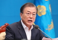 文 대통령, 