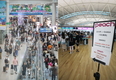 한국투자증권 
