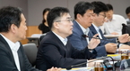 금융위원회 