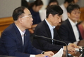 경제·금융당국 수장들 