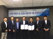 포스코 ICT-유니버설로봇, 협동로봇·스마트팩토리 사업 공동추진 협약 체결
