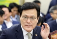 최종구 금융위원장 