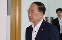 홍남기 경제부총리 겸 기획재정부 장관 