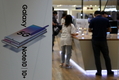 과학기술정보통신부, 삼성·LG·이통사에 'LTE 버전도 출시하라' 경고장