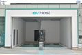 SK네트웍스, 전기차 충전사업 본격화…'ev 모스트(Most)' 론칭