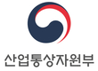 산업통상자원부 