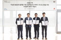 KT, 5G 인공지능 스마트타운 ‘지니시티’ 만든다