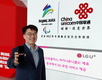 LGU+, 중국서 5G 로밍 서비스 개시
