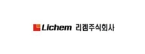 리켐 주식회사 