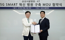 KT-삼성서울병원, ‘5G 스마트 혁신 병원’ 구축 MOU 체결