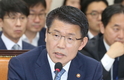 은성수 금융위원장 