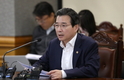 기획재정부차관 