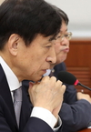 한층 무거운 한국은행 금통위 분위기…금리 내릴까