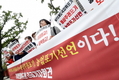 정부 