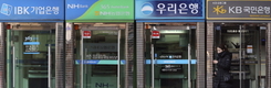 허인 행장부터..금융권 '인사태풍' 불어닥칠 전망