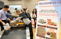 농식품부, 중국인 여행객 반입 음식서 돼지열병 바이러스