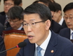 은성수 금융위원장 
