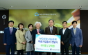 새마을금고 재단, 소외계층 청소년에 희망나눔공제 지원 사업 실시