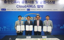 한국전력, 전기차 공용충전기 개방 확대…2022년까지 3천대