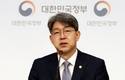 통계청, 국내 실정에 맞는 범죄통계 분류체계안 마련