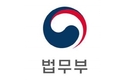 '부품·소재' 외국전문가 취업 쉬워진다…법무부, 전자비자 허용