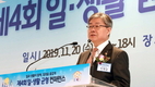 내년 2월부터 부부가 동시에 육아휴직 가능해진다