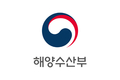 해양수산부, 한-아세안 특별정상회의 기념 '해양수산 홍보관' 운영