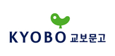 교보문고, 2020년 새해부터 모든 거래처 대금 현금지급…월 50억 규모