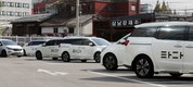 공정거래위원회, '타다 금지법'에 제동…반대 의견서 제출