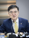 금융위원회, '국제금융협력포럼' 개최…