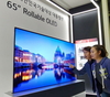 LG디스플레이 ‘롤러블(Rollable) OLED’, 대한민국 기술대상 ‘대통령상’
