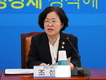 조성욱 