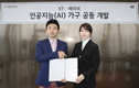KT, 체리쉬와 AI 가구 공동 개발