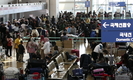 인천국제공항 이용객, 개항 첫 7000만명 돌파…