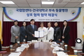 반려동물 종양 연구로 암치료 시너지 효과 창출 기대
