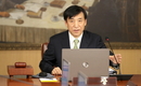 한국은행, 기준금리 1.25%로 동결…'부동산 정책' 공조