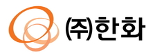 한화, 올해 첫 공모채 수요예측 흥행