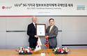 LG유플러스, 5G 기지국 운영관리 분야서 '정보보호 인증' 획득