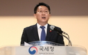 김현준 국세청장 