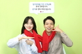 LGU+, 청각장애인 통화연결음 서비스 무료 제공