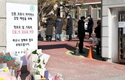 졸업식 줄취소에 화훼산업 타격…농식품부 
