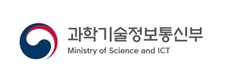 과학기술정보통신부, 종이 고지서 없앤다…모바일 고지로 대체