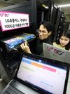 LGU+ -인텔-윈스, 5G 인프라보호용 100GB급 IPS 국내 최초 개발
