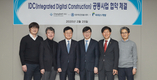 피데스개발·우미건설·창소프트, 디지털 건설솔루션 공동사업 협정 체결